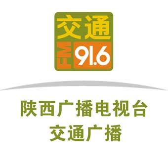 陕西卫视直播在线直播观看-陕西卫视app1.5 高清版(陕西电视台)-东坡下载