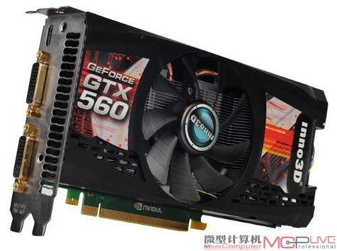 NVIDIA/ATI命运转折 GPU十年发展回顾_nVIDIA GeForce 9800M GTX_显卡评测-中关村在线