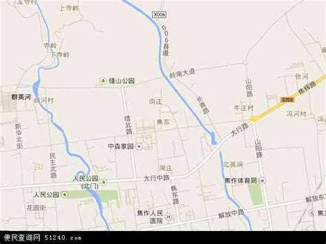 焦作地图高清版_中国城市名称大全_微信公众号文章