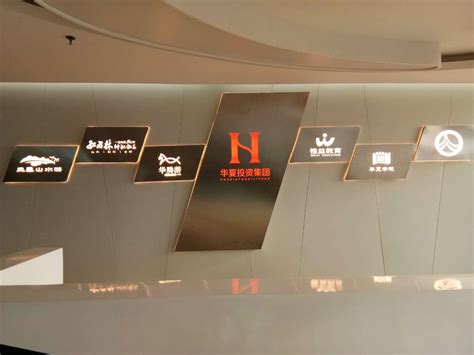 长沙大方板招牌制作以及安装 健身房户外广告牌 发光字-长沙显示屏公司-湖南荣光广告制作公司