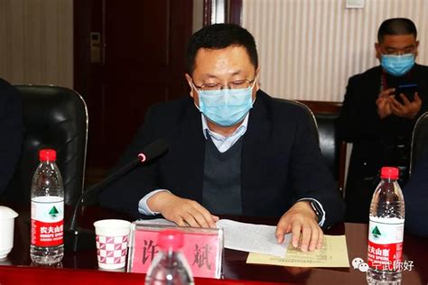 山西宁武大运华盛能源集团与中国联通忻州市分公司签约“5G+”战略合作协议