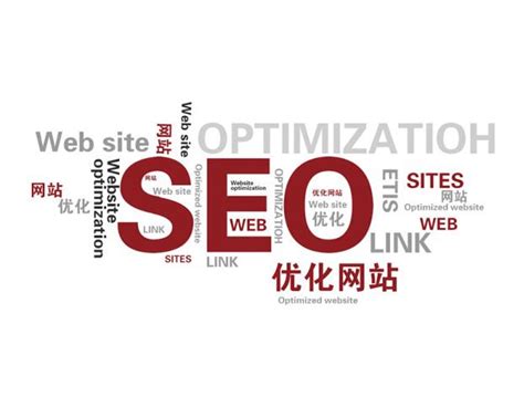 网站SEO优化-网站优化公司-SEO网站优化-关键词SEO优化-网站搜索引擎优化-SEO优化公司