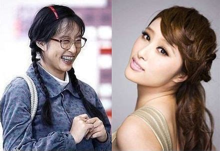 屌丝女神随意转换的婷婷图片