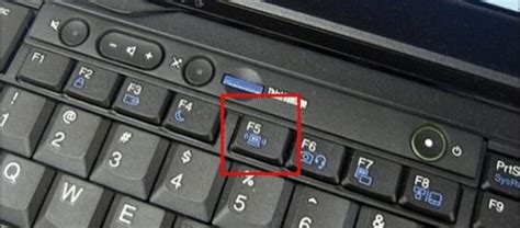 电脑键盘快捷键、组合键功能使用大全_word文档在线阅读与下载_无忧文档