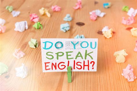 所以用英语怎么说读,一个√用英语怎么说,所有的英语短语_大山谷图库