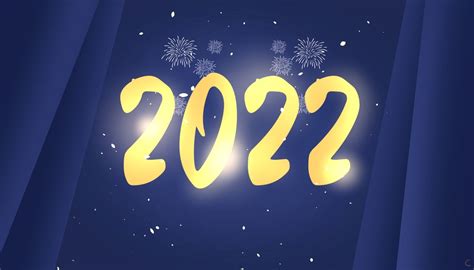 再见2021你好2022文案精选(100句)最新
