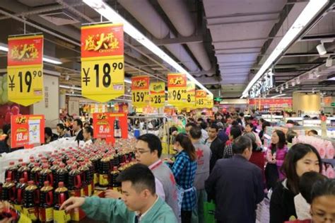 原三明新华都超市将改建成高端超市和新型业态，预计下月开工建设！