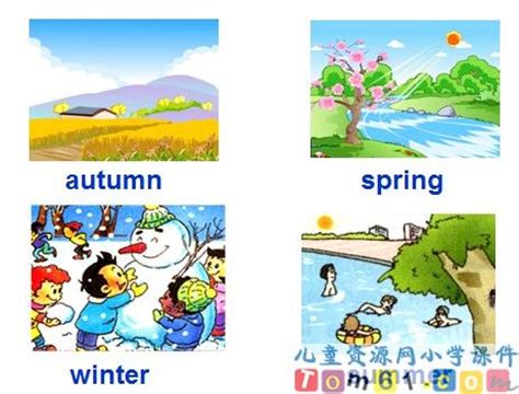 春夏秋冬4个英文单词缩写 ,春夏秋冬的英文缩写怎么写 - 英语复习网