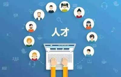 滁州市2023年度高层次科技人才团队申报工作指南 - 安徽产业网
