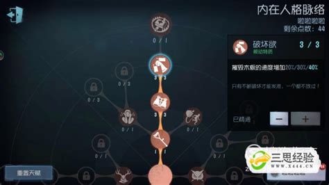 木板贴图素材 | 火星网－中国数字艺术第一门户