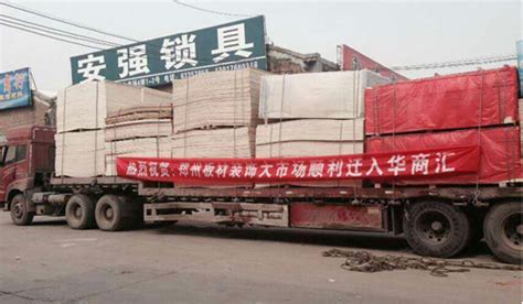 淅川外墙保温挤塑板生产批发代理，eps装饰线条郑州厂
