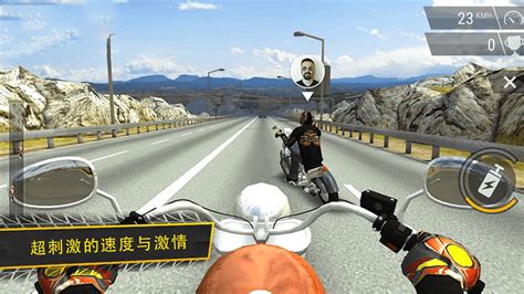 暴力摩托模拟器下载手机版-暴力摩托模拟游戏下载v1.2 安卓版-2265游戏网