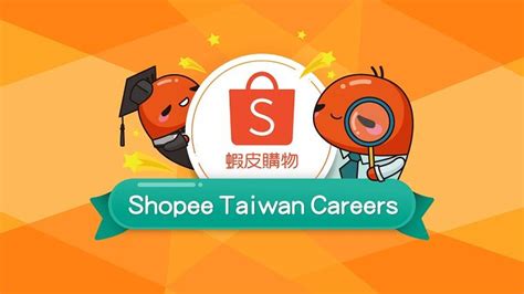 Shopee新手卖家如何在10天出单！-汇侨（温州）跨境电子商务服务有限公司