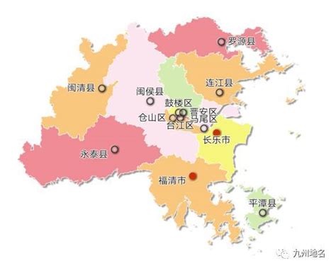 福州统计年鉴—2019