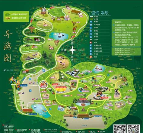 导游图图片