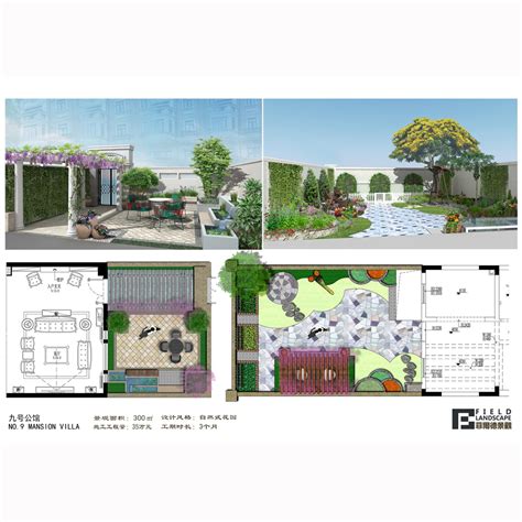 别墅庭院景观设计-别墅园林-东莞市长隆园林景观工程有限公司