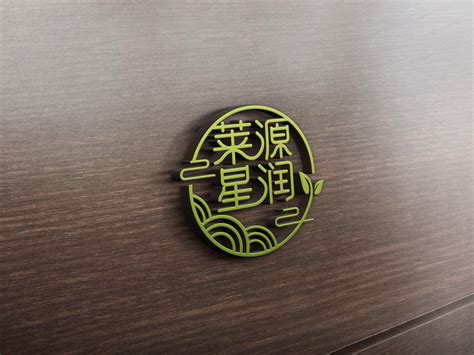 深圳logo设计公司-logo设计要这么做-东道品牌创意集团
