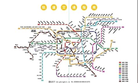 上海地铁运营线路图(高清大图)_word文档在线阅读与下载_无忧文档
