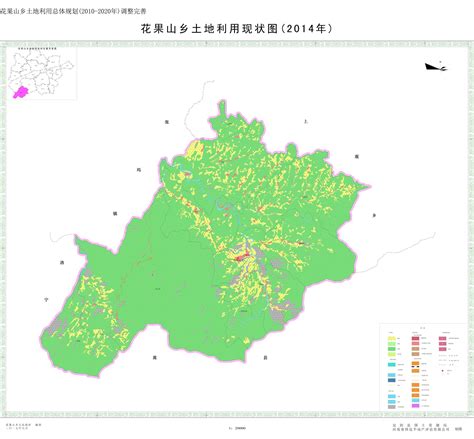 宜阳县土地利用总体规划（2010~2020年）调整方案