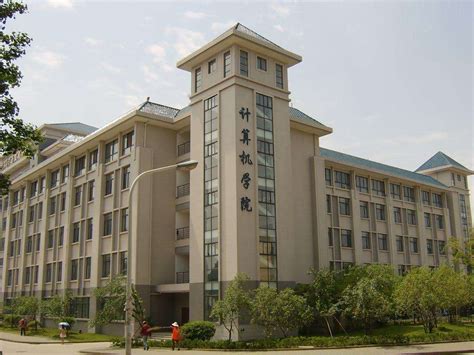 武汉大学计算机学院-武汉大学计算机学院 - 早旭阅读