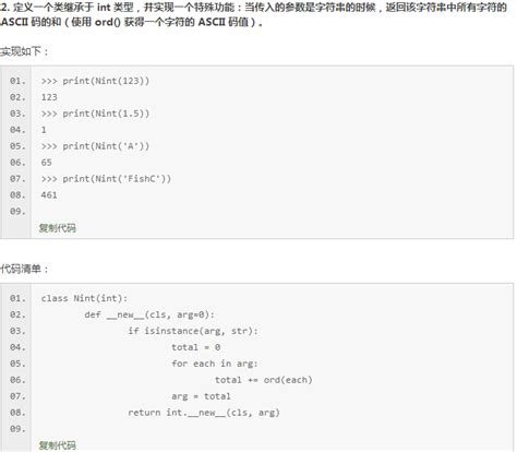 Python——字典：当索引不好用时_typeerror: passing a set as an indexer is not supp ...