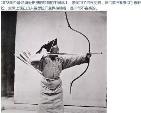 中国古代十大弓箭，神臂弓排第一，第四为薛仁贵所用_排行榜123网