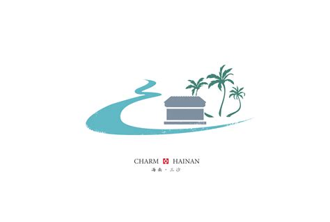 海南文化旅游CI设计2|平面|品牌|西子Silvia - 原创作品 - 站酷 (ZCOOL)