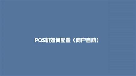 网上在线申请立案途径说明 - 苍溪县人民法院