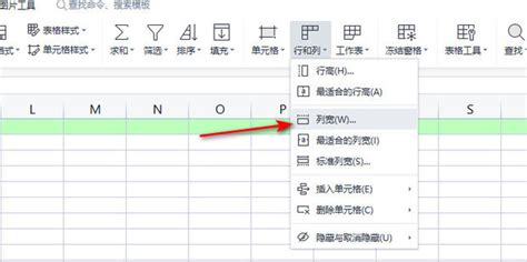 如何在一个页面打印多个ppt缩略图_怎么打印多个ppt缩略图-PPT家园