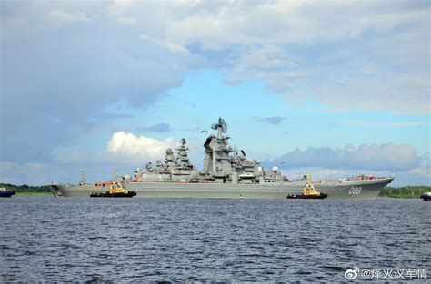 俄媒：消息人士称，俄核潜艇将继承“彼得大帝”号巡洋舰名号