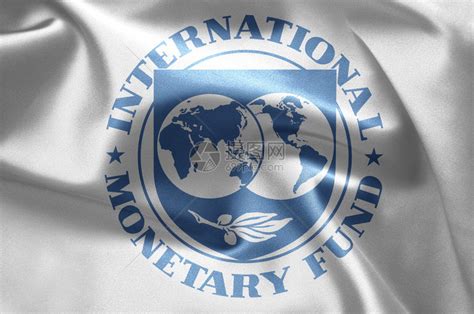 国际货币基金组织因新冠疫情对各国的援助规模将提高到1000亿美元 - 2020年4月10日, 俄罗斯卫星通讯社