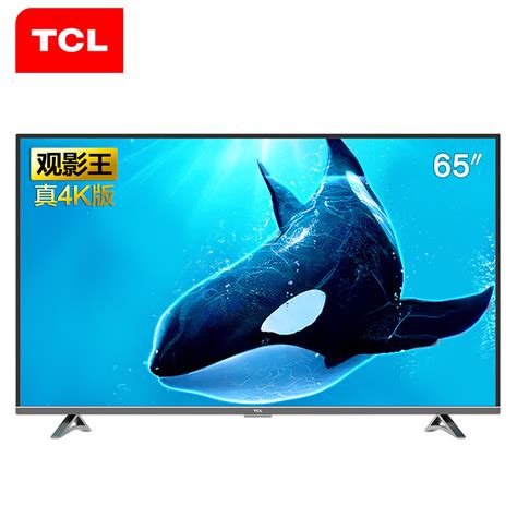 tcl65寸电视,tl电视机55寸,tl65a465电视_大山谷图库