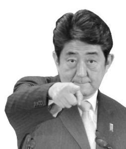 【人物】安倍晋三的一生：他如何改变了日本？|界面新闻 · 天下