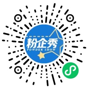 公司简介_石家庄尚太科技股份有限公司