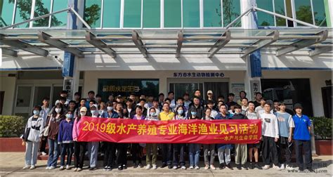 中国农业大学三亚研究院 新闻动态 在琼教师集体参观“创新研学谷教学区”