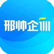 看一家在线教育公司如何构建“生态圈”-广州邢帅教育科技有限公司