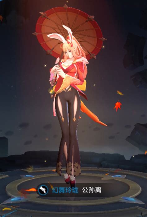 王者cs公孙离图片