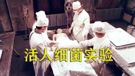 老照片: 日本731部队, 将婴儿抽血抽成乌龟大小, 战败后毁尸灭迹
