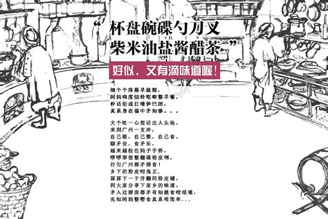 《全民投资：我能看到投资回报》小说在线阅读-起点中文网