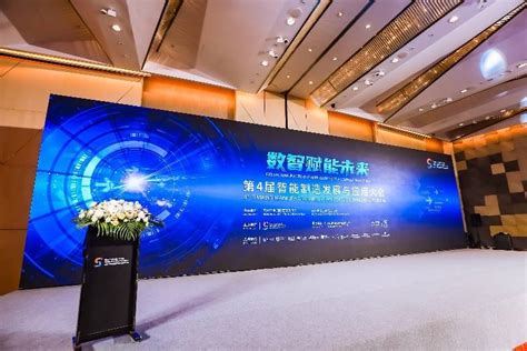 共谋数字化新发展，联通广东产互公司生态合作赋能计划即将亮相 - 产业 - 中国网•东海资讯