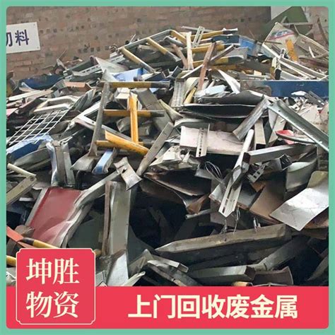 废旧金属的回收利用处理方法及意义-再聪网_我国
