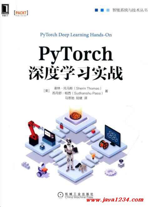 fastai与PyTorch深度学习实践指南 - AI牛丝