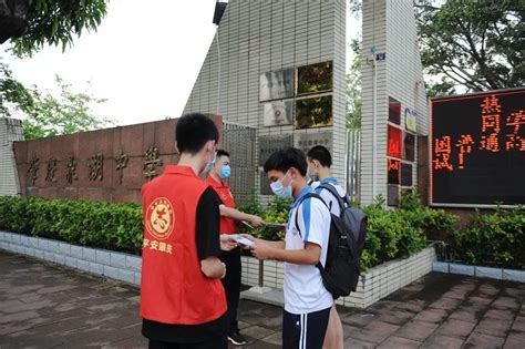 【践行社会主义核心价值观】自豪！他们就是无处不在的肇庆志愿者_澎湃号·政务_澎湃新闻-The Paper