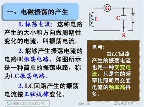 内存频率高低什么决定