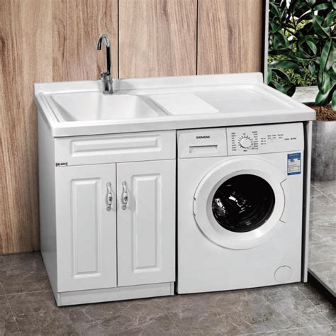 太空铝阳台洗衣柜家用一体台盆洗衣池带搓板洗衣槽组合落地洗衣台-淘宝网