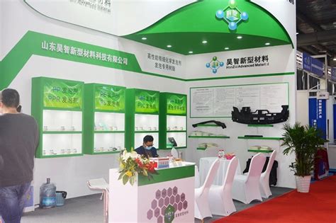 2021余姚塑料展暨第22届中国塑料博览会将于11月举行-参展网