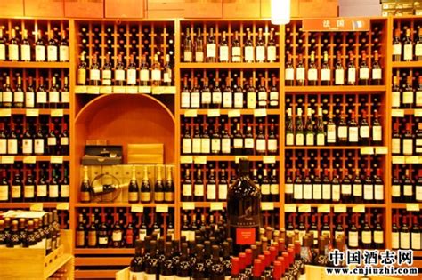 红酒专卖店_红酒招商加盟-葡萄酒加盟-进口红酒代理-青岛枞木酒业有限公司