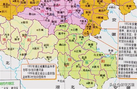 河南省的地域调整，17个地级市之一，驻马店市为何有10个区县？|驻马店市|河南省|信阳市_新浪新闻