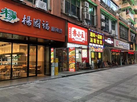 广州天河区开餐厅赚钱 - 老白网络