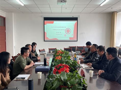 新闻传播学院赴甘肃政法大学学习硕士点申报经验